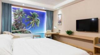 Vienna Hotel Jinan Railway Station - 1