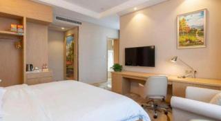 Vienna Hotel Jinan Railway Station - 1