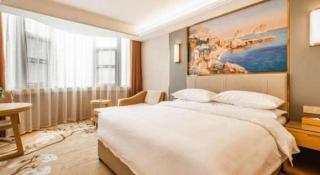 Vienna Hotel Shaanxi Xianyang Huitong China Square - 1