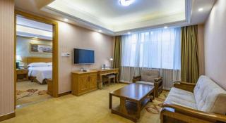 Vienna Hotel Urumqi Railway Administration Academy of Sciences - Ürümqi - 9