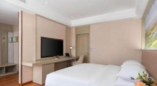 Vienna Hotel Beijing Changping Metro Station - 1