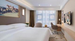 Vienna Hotel Guizhou Hezhang - Hezhang - 3