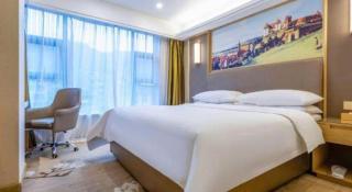 Vienna Hotel Guizhou Hezhang - 1