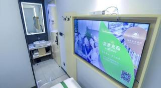 GreenTree Inn Express Fuyang University Town West High-Speed Railway Station - Fuyang - 1