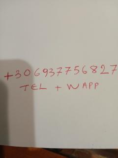 Rahoni amazing view - 9