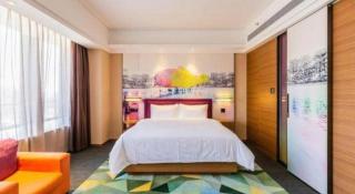 Hampton by Hilton Shunde Longjiang - Shunde - 1