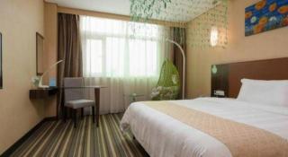Shanshui Trends Hotel Shenzhen Southern City - Shenzhen - 1
