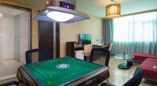 Shanshui Trends Hotel Shenzhen Southern City - Shenzhen - 2
