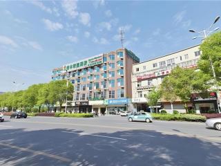 GreenTree Alliance Jiangsu Yangzhou Hanjiang Middle Road Libao Square Hotel - Yangzhou - 0
