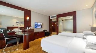 New Century Hotel Nanjing - Nanjing - 1