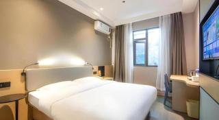 GreenTree Inn JiangSu NanJing South Railway Station South Square Express Hotel - Nanjing - 9