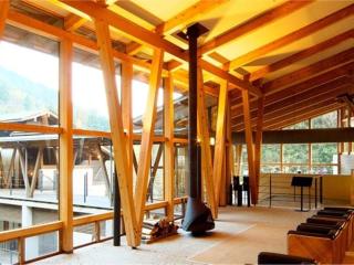 Auberge Tosayama - 1