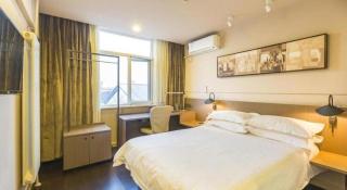 Jinjiang Inn Select Beijing Miyun Development Zone - Miyun - 9