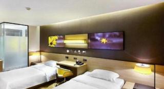 IU Hotels·Anshun Nanma Square - Anshun - 9