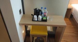 IU Hotels·Anshun Nanma Square - Anshun - 2