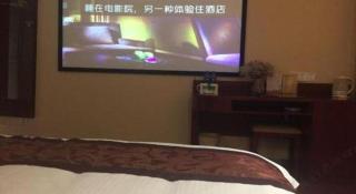 GreenTree Inn Jiangsu Nantong Qidong Bus Station Express Hotel - Hexingzhen - 4