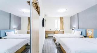 7 Days Inn Tongren Railway Station Jintan - Tongren - 9