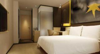 IU Hotel Changsha Yuanjialing Metro Station 2nd Hospital of Xiangya - Changsha - 9
