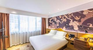 IU Hotel Wujiang Huadong Business City Tongli - Suzhou - 9