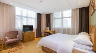 Vienna Classic Hotel Suzhou Likou Furniture Market Metro Station - Suzhou - 3