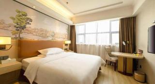 Vienna Hotel Jiangsu Danyang Railway Station - Zhenjiang - 2
