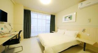 Jinjiang Inn Baoding Baigou Town - Baoding - 1