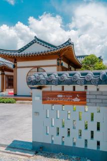 Krajokkaew Inyeon Khao Yai - 2