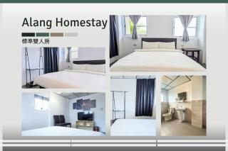 A-Lang Homestay - Lanyu - 6