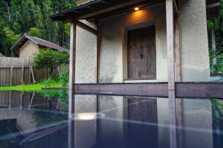 IZA cominca 有田邸 - Ōno - 3