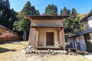 IZA cominca 有田邸 - Ōno - 2