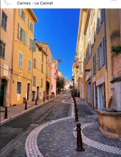 Studio chic, Cannes Croisette 10 min - Le Cannet - 0