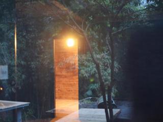 Lagom Home - Bamboo Forest - Sapa - 1