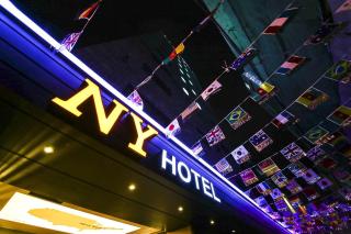 Yeongdeungpo Station New York Hotel - Seul - 0