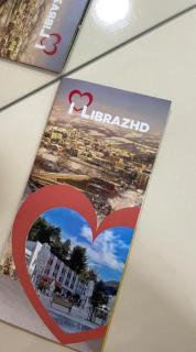 Hotel Skura - Librazhd - 1