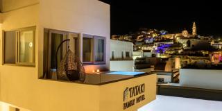Tataki Family Hotel - Fira - 9