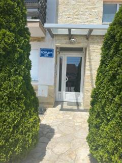 Apartment Seven Banja Vrujci - Bukorovac - 8