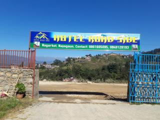 Nagarkot Hotel roadside - Nagarkot - 2