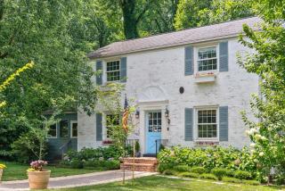 Large yard - Quiet area - 15 min to DC - Falls Church - 9