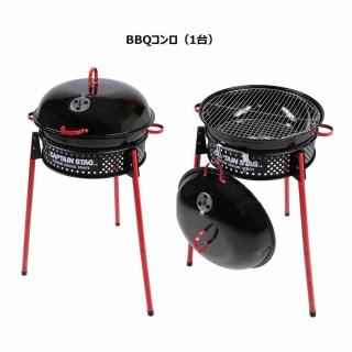 SAKURA BBQ home theater etc - 2