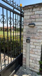 Villa Zoe - Amaliáda - 7