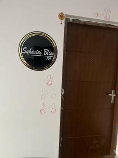 Suhasini Bliss ,2bhk Flat in Prerna Nagar Nagpur - Jāmb - 8
