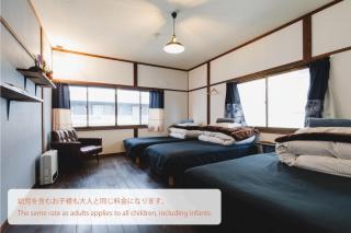 Couch Potato Hostel - Vacation STAY 88243 - Matsumoto - 0