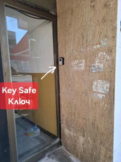 3 Rooms Apartment, Top Center, 1st Floor, AUBG, WiFi, PC i5 SSD, Tablet, AndroidMiTvBox, 3 LED TVs 200 Channels, Long Terrace, Self-Easy-Late Check-in, Stay Before Greece - Blagoewgrad - 3