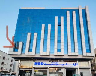 استديو مريح وهادي نضام الدخول الذكي - Jeddah - 8