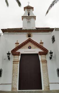 Apartamento La Carmela - Utrera - 1