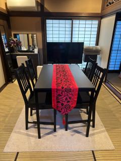 Guest House "Ro"kumano - 8