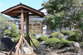 Kazeno Ryoan Fuga-風乃旅庵 楓雅 - Koshu - 8