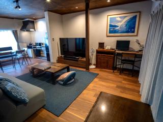 Guest House -海- - Takamatsu - 9