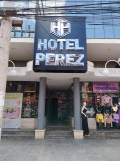 Hotel Perez P-AGO EN HOTEL - Yacuiba - 4