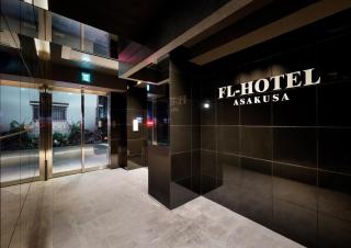 FL Hotel Asakusa - Tokyo - 8